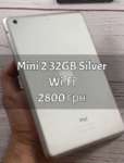 iPad mini 2 32GB Silver Wi-Fi БУ iPoster.ua