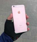 iPhone 6s Plus 64GB Rose Gold БУ iPoster.ua