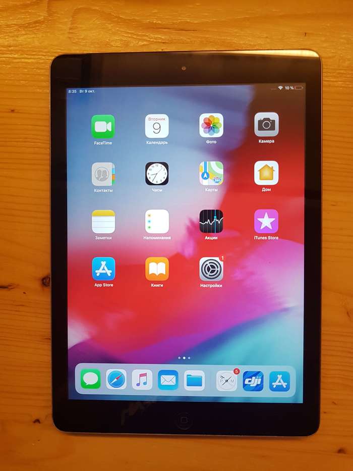 iPad Air 1 16GB Space Gray Wi-Fi + Cellular БУ iPoster.ua