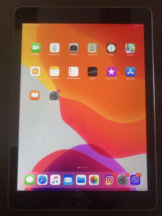 iPad Pro 9.7" 128GB Space Gray Wi-Fi + Cellular БУ iPoster.ua