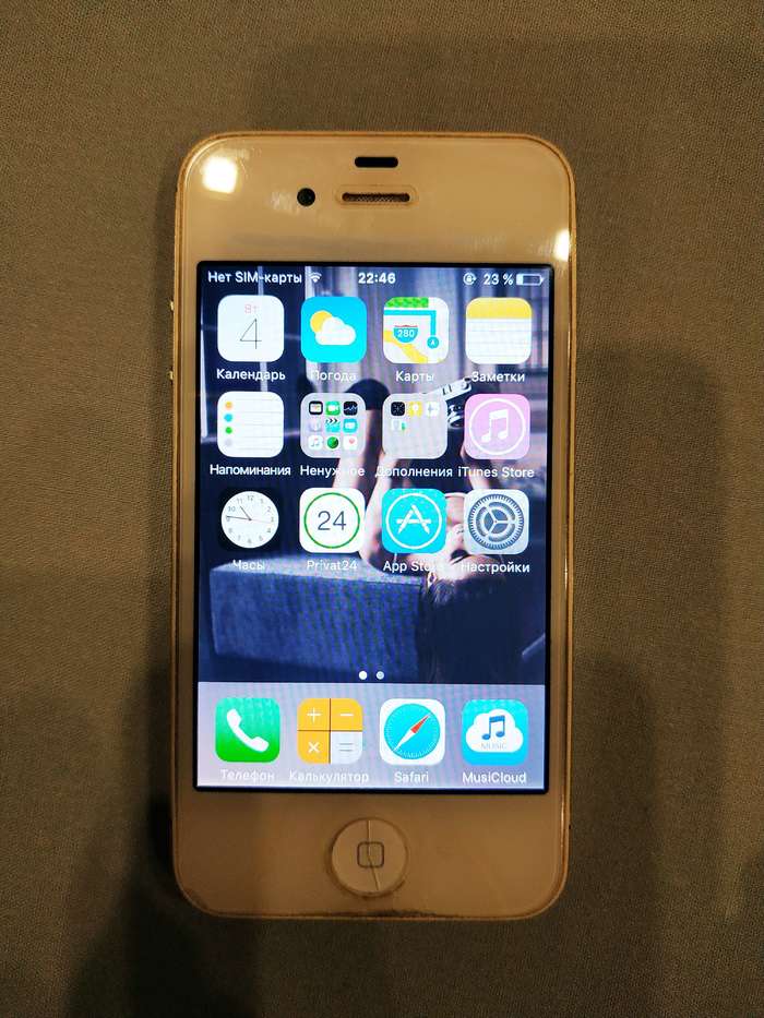 iPhone 4s 32GB White БУ iPoster.ua