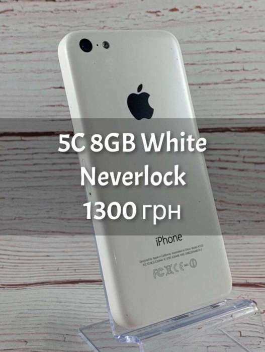 iPhone 5c 8GB White БУ iPoster.ua