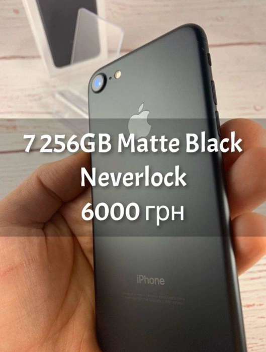 iPhone 7 256GB Black БУ iPoster.ua