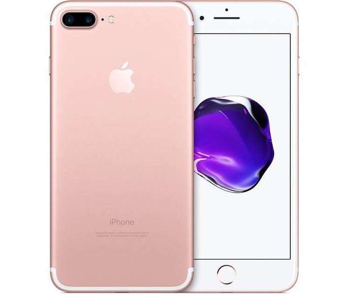 iPhone 7 Plus 256GB Rose Gold iPoster.ua