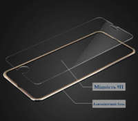 3D защита для iPhone iPoster.ua