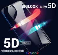 5D Захисне скло на Айфон 6S 7 8 X Защитное стекло для iPhone Айфона 5Д iPoster.ua