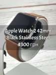 Apple Watch Series 2 42mm Space Black Stainless Steel Case Leather Band БУ iPoster.ua