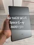 iPad Air 1 16GB Space Gray Wi-Fi БУ iPoster.ua