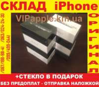 iPhone 5 16GB White iPoster.ua