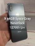 iPhone X 64GB Space Gray БУ iPoster.ua