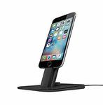 Twelve South HiRise Deluxe for iPhone/iPad/Smartphone, black | Adjustable charging stand w/Lightning iPoster.ua