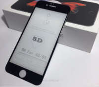 Защитное стекло 5D для/на IPhone 6/6s/7/7Plus/8/8Plus/X iPoster.ua