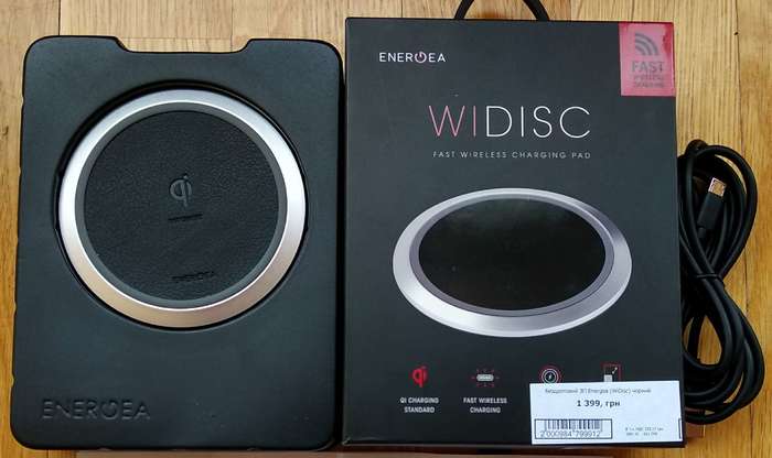 Беспроводное Зарядное устройство Energea WiDisc (Black) iPoster.ua