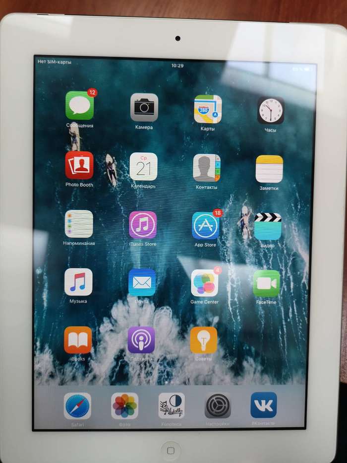 iPad 2 16GB White Wi-Fi БУ iPoster.ua