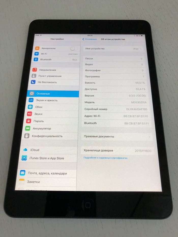 iPad mini 1 64 GB Space Gray Wi-Fi БУ iPoster.ua