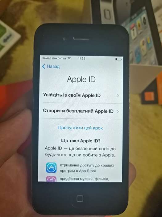 iPhone 4 16GB Black БУ iPoster.ua