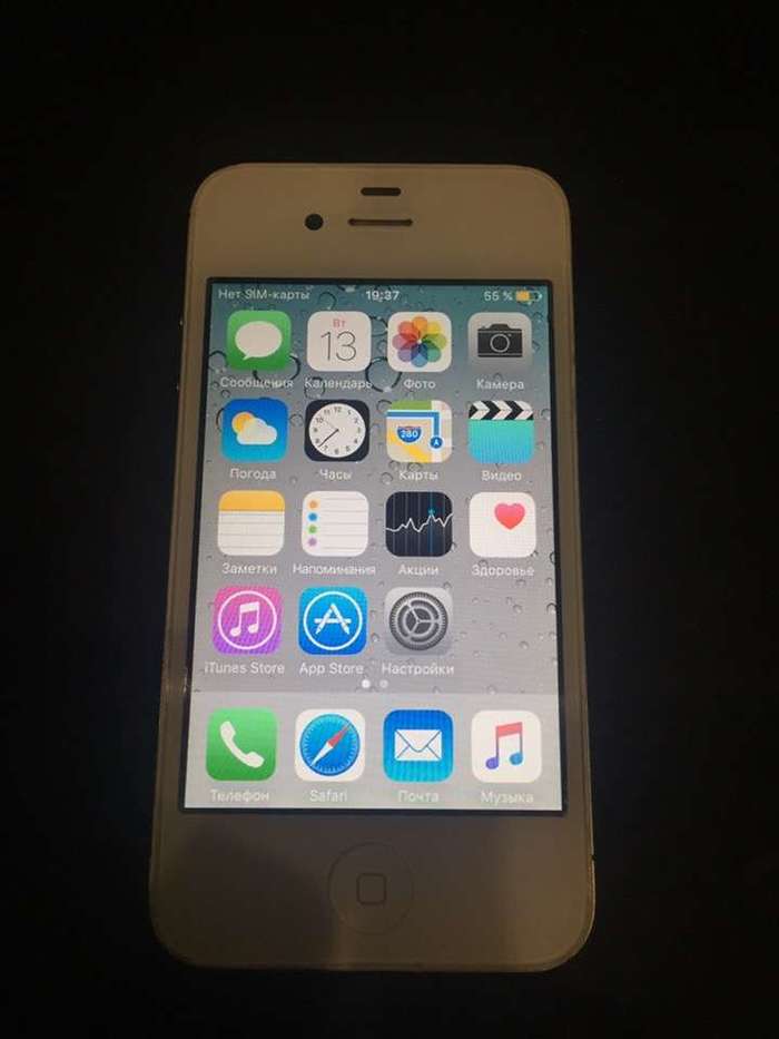 iPhone 4s 16GB White БУ iPoster.ua