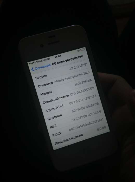 iPhone 4s 16GB White БУ iPoster.ua