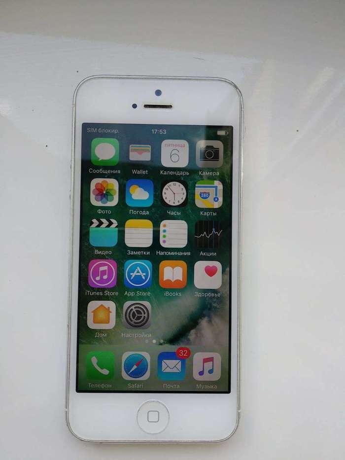 iPhone 5 16GB White БУ iPoster.ua