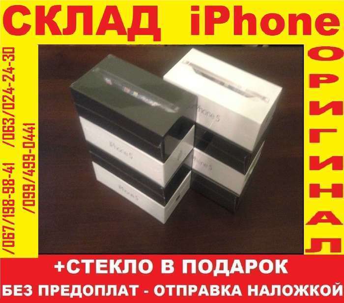 iPhone 5 32 GB Black iPoster.ua