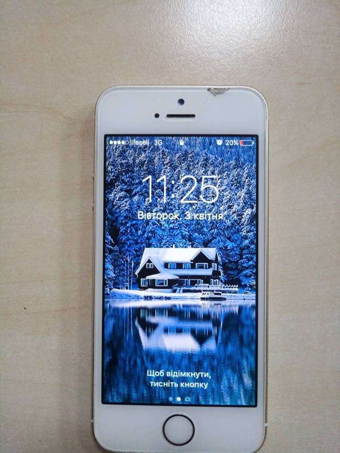 iPhone 5s 16 GB Gold БУ iPoster.ua