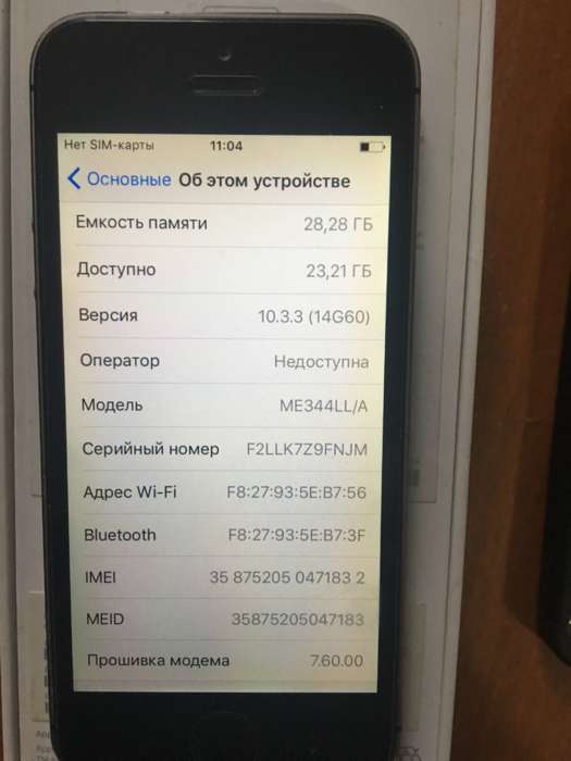 iPhone 5s 32GB Space Gray БУ iPoster.ua