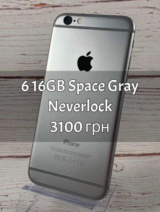 iPhone 6 16GB Space Gray БУ iPoster.ua