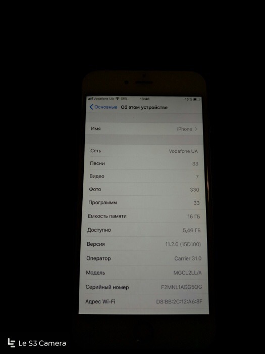 iPhone 6 Plus 16 GB Silver БУ iPoster.ua
