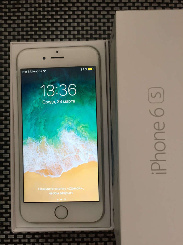 iPhone 6s 32 GB Silver iPoster.ua