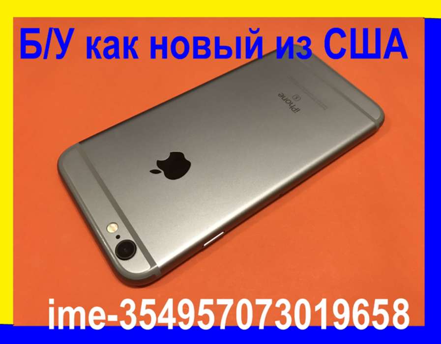 iPhone 6s 32GB Space Gray БУ iPoster.ua