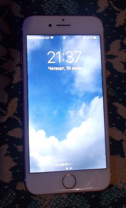 iPhone 7 32 GB Rose Gold БУ iPoster.ua
