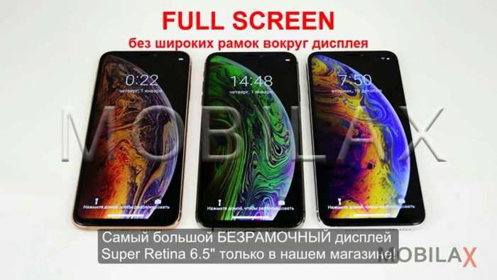 IPhone XS копия КОРЕЯ сборка FULL SCREEN Professional 4G реплика Айфон лучшая в Украине iPoster.ua