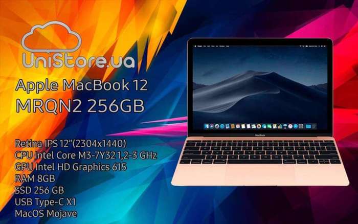 MacBook 12" Space Gray 2017 iPoster.ua