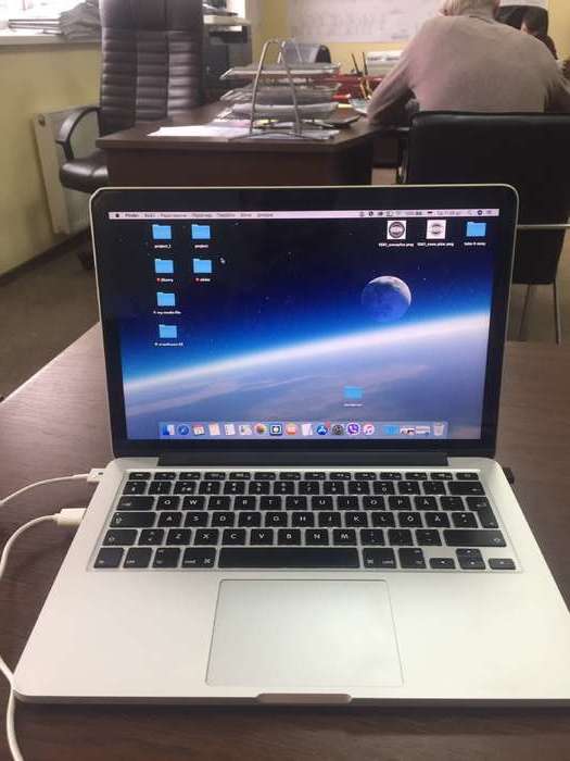 MacBook Pro 13" 2012 БУ iPoster.ua